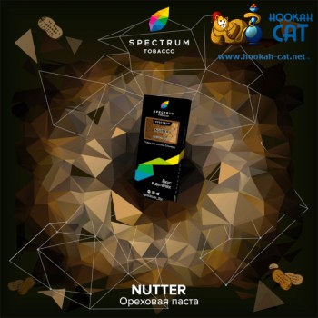 Заказать кальянный табак Spectrum Hard Nutter (Спектрум Хард Ореховая Паста) 40г онлайн с доставкой всей России